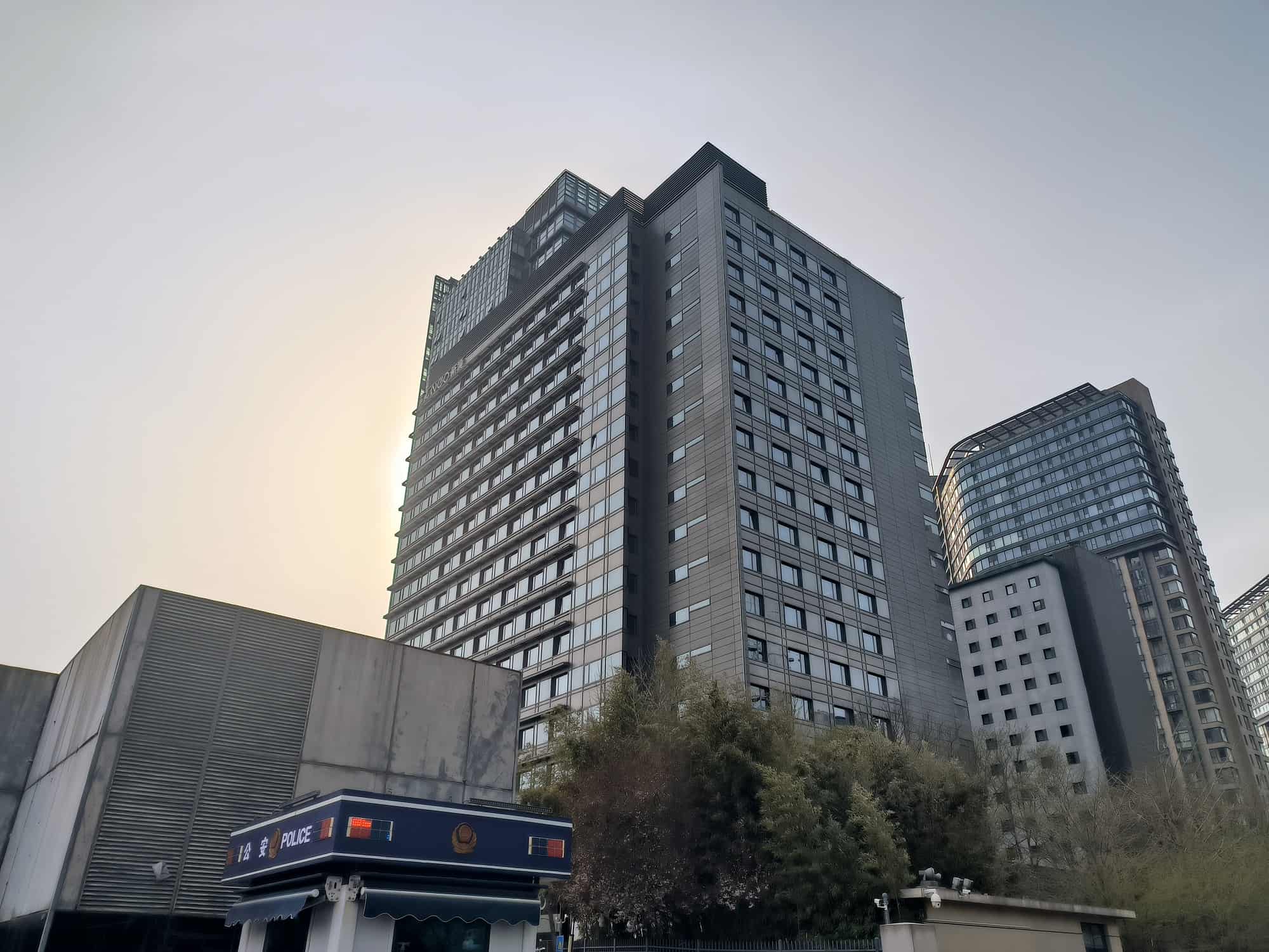 三元NEO新境